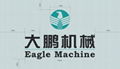 Frying Pellets Machinery  3