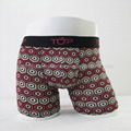 Cool Boxers 4