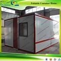 Fresh design shipping foldable container