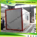 China new arrival high cube house can design mobile container bar 2