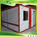 China chaoqiang foldable folding container home for rent 1