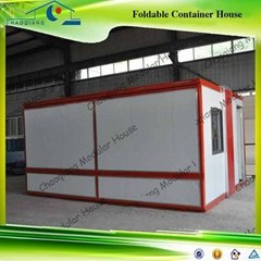 Foldable kiosk container house with new material floor plans