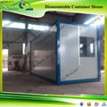 Chaoqiang brand new competive cost