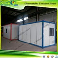 Chaoqiang brand new competive cost prefab shipping house container homes 5