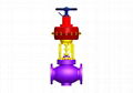 single seat control valve (globe type) 1