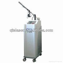 Beijing Best Professional Medical Fractional CO2 Laser