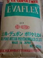 EVA樹脂