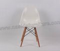 Charles Eames Plastic Chair 