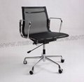 Charles Ray Eames Aluminum Group Chairs  1