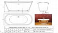 plished mirror cast iron bathtub NH-1008-8 2