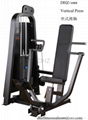 DHZ Vertical Press Fitness Equipment