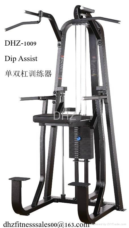 DHZ Dip/Chin Assist fitness equipment 