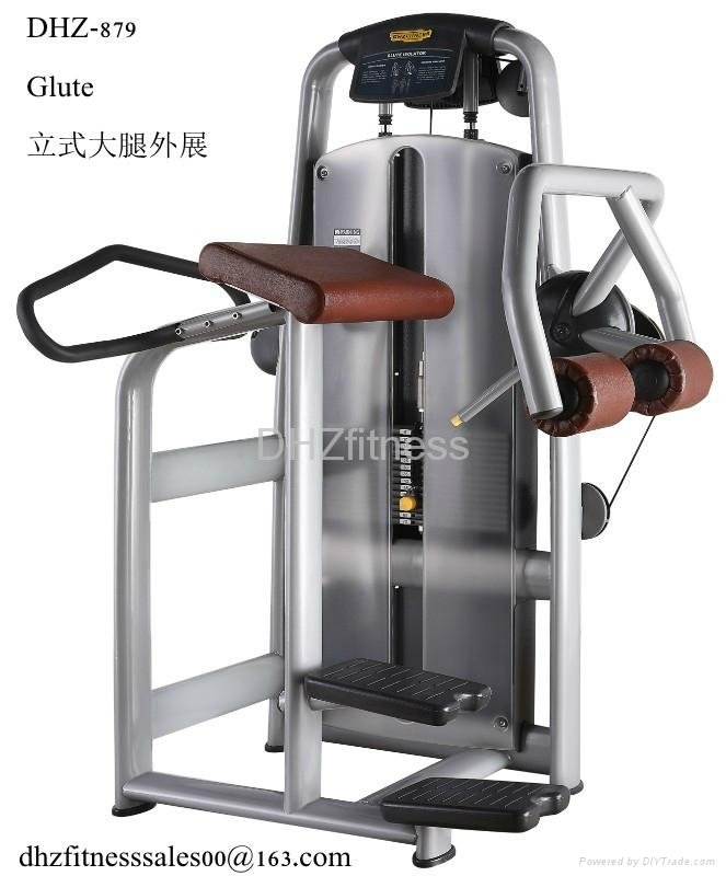 DHZ Glute fitness equipment 