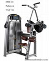 DHZ Pulldown fitness equipment  1