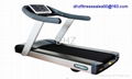 X-8100 Sigma belt and Mitsubushi inverter treadmill 1