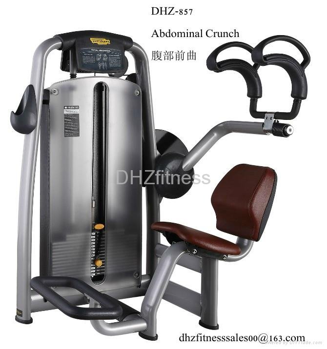 DHZ fitness Equipment 800 series