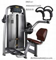 DHZ fitness Equipment 800 series 1