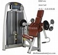 DHZ fitness Equipment 800 series 3