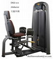 DHZ Pulldown fitness equipment  3