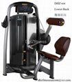 DHZ Pulldown fitness equipment  4