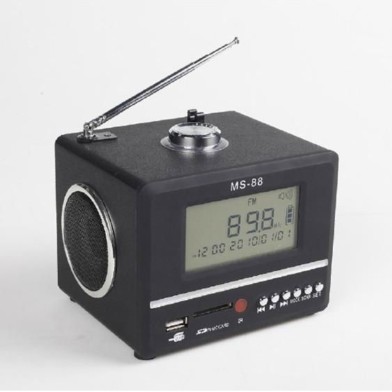 MS-88portable card speaker with FM radio/alarm clock Function