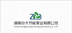 HUNAN ZHONGDA ENERGY SAVING PUMP INDUSTRY CO., LTD.