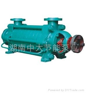 Low pressure in the horizontal multistage boiler feed pump