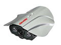  70m Super Wide Dynamic  Network Camera