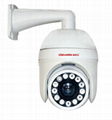 CCTV  IR Security Camera with Three