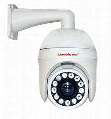 CCTV  IR Security Camera with Three Years Warranty