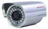 50 Meters Colour IR Waterproof Security Camera 1