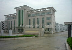 XINGHUA SAFIX METAL PRODUCTS CO.,LTD