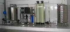 water treatment machine 