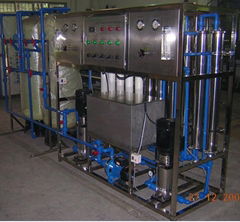 water treatment equipment