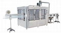 filling machine