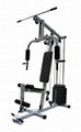 Home Multi Gym HG420 Fitness Equipment