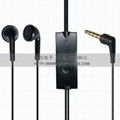 Samsung Earphone Hands Free for D900 U600 E250 3.5m 1