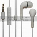 Samsung I9100 Earphone