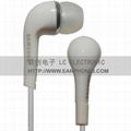 Samsung I9100 Earphone 4