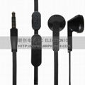 Htc Hands Free Earphone Headset for Htc