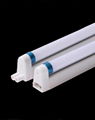 300MM 5W T5 LED TUBE LIGHTING