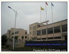 Foshan Shuanglei Electric Appliances Co.,Ltd