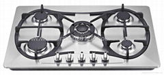 Small Size Gas Cooker (WQG5008)