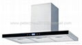 T-Style Range Hood with Display