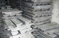 Antimony Ingot