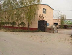 Zhongda Communication Equipment Co.,Ltd