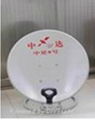 ku band 60 dish antenna