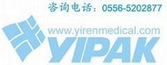 Anqing Yipak Packaging Material Co.,Ltd