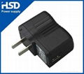 interchangeable Plug in Adapter used in US/UK/AU  4