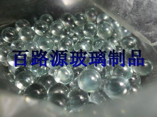 Glass Beads for road marking
